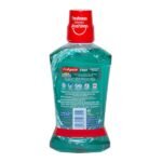 Colgate_plax_mouthwash_fresh_mint_500_ml_0