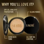 40078311-2_3-lakme-perfect-radiance-compact