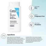 633a9f34d070055f4c499c40-cerave-body-wash-with-salicylic-acid