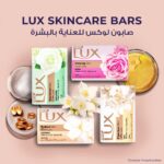 Image_Editor (21)