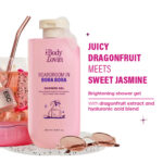 Plum BodyLovin’ Boardroom In Bora Bora Shower Gel, Hydrating & Brightening Body Wash - 250ml 662f7cfplumx00001321 01