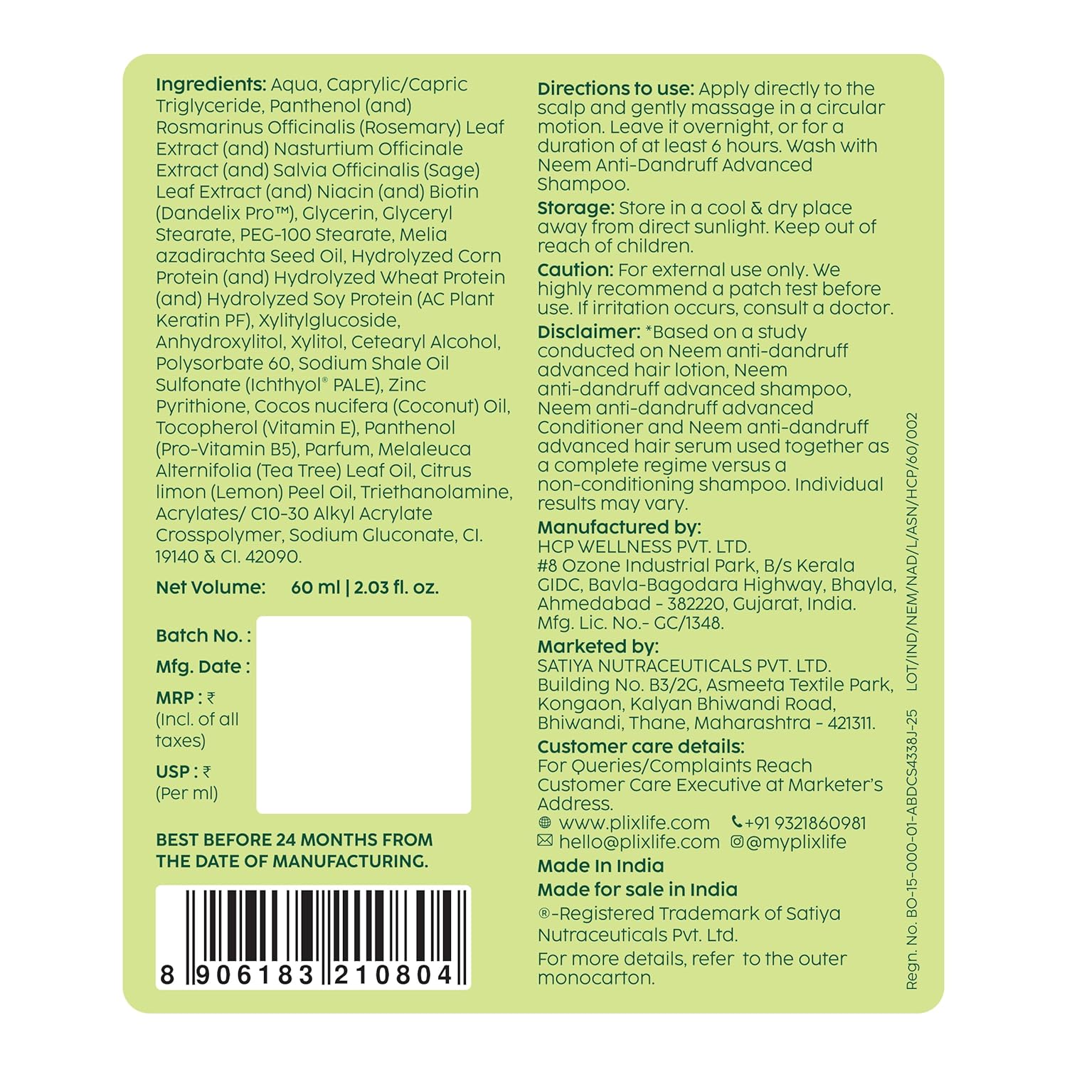 91YU7oUf-hL._SL1500_ (1)